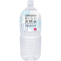 7年保存のおいしい天然水 のどみたす 2L