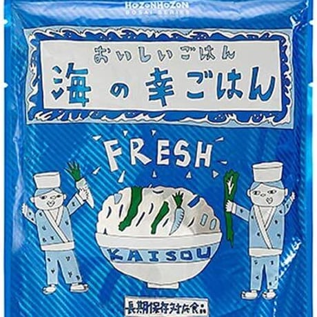【単品】HOZONHOZON おいしいごはん