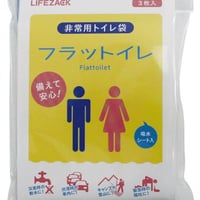 非常用トイレ袋　フラットイレ　3枚入