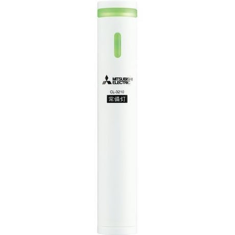 MITSUBSHI LED常備灯 CL-3210 コンパクト LED（402-535）