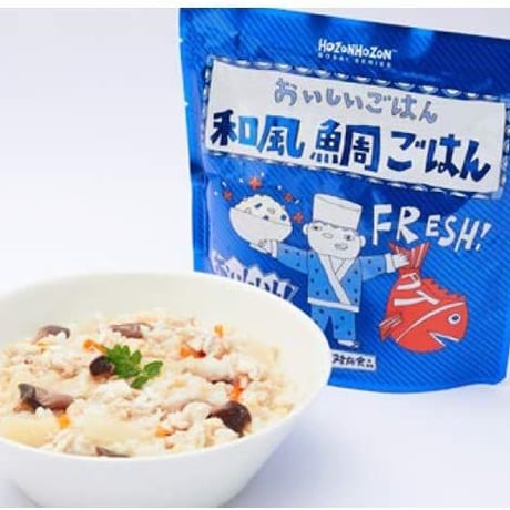 【単品】HOZONHOZON おいしいごはん
