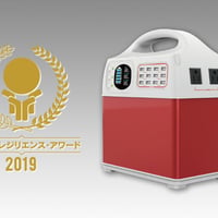 ポータブルリチウムイオンバッテリー　PR-HUG-400A ポータブル蓄電池