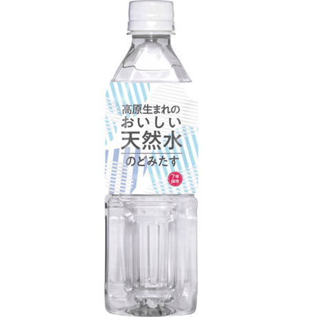 7年保存のおいしい天然水 のどみたす 500ml