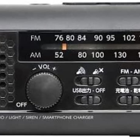 さすだけ充電ラジオライト2 PR-322