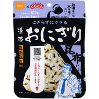 にぎらずにできる！ 携帯おにぎり 昆布