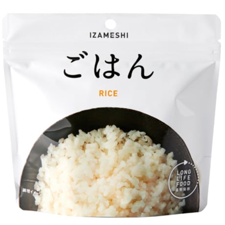 IZAMESHIシリーズ イザメシ ごはん