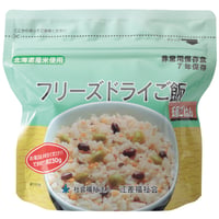 【フリーズドライ ご飯】  五穀ごはん 単品｜7年保存 長期保存食 非常食 防災 備蓄 アウトドア