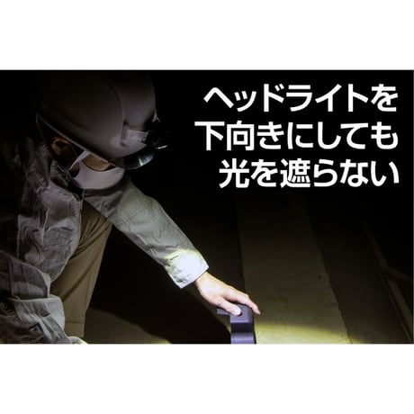 グリッド ヘルメット　白