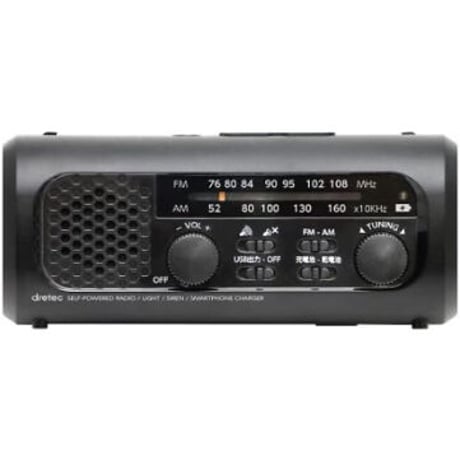 さすだけ充電ラジオライト2 PR-322