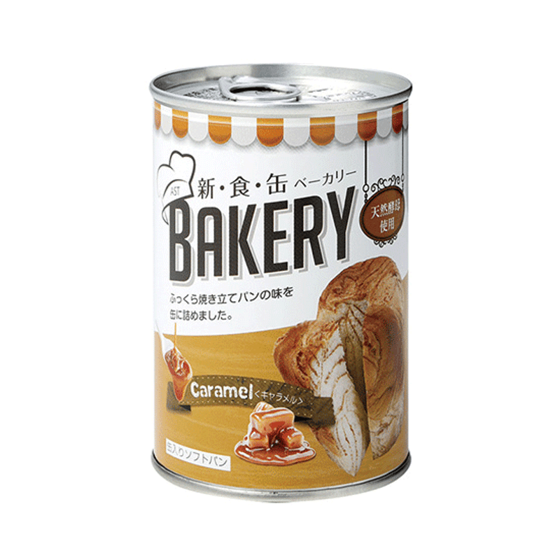 単品】新食缶ベーカリー 缶入りソフトパン | BOUSAI FARM-防災ファーム