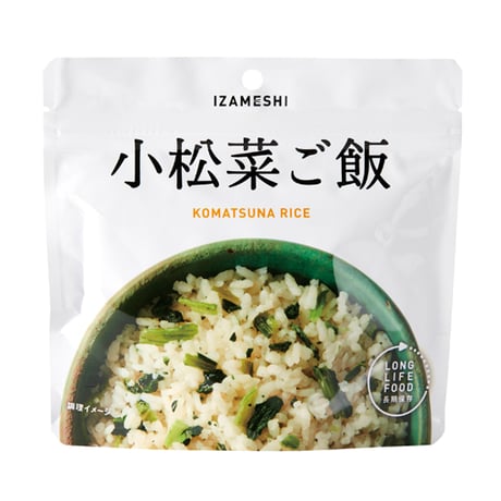 IZAMESHIシリーズ イザメシ 小松菜ご飯