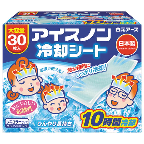 アイスノン 冷却シート 30枚入｜熱中症対策・発熱時の冷却に