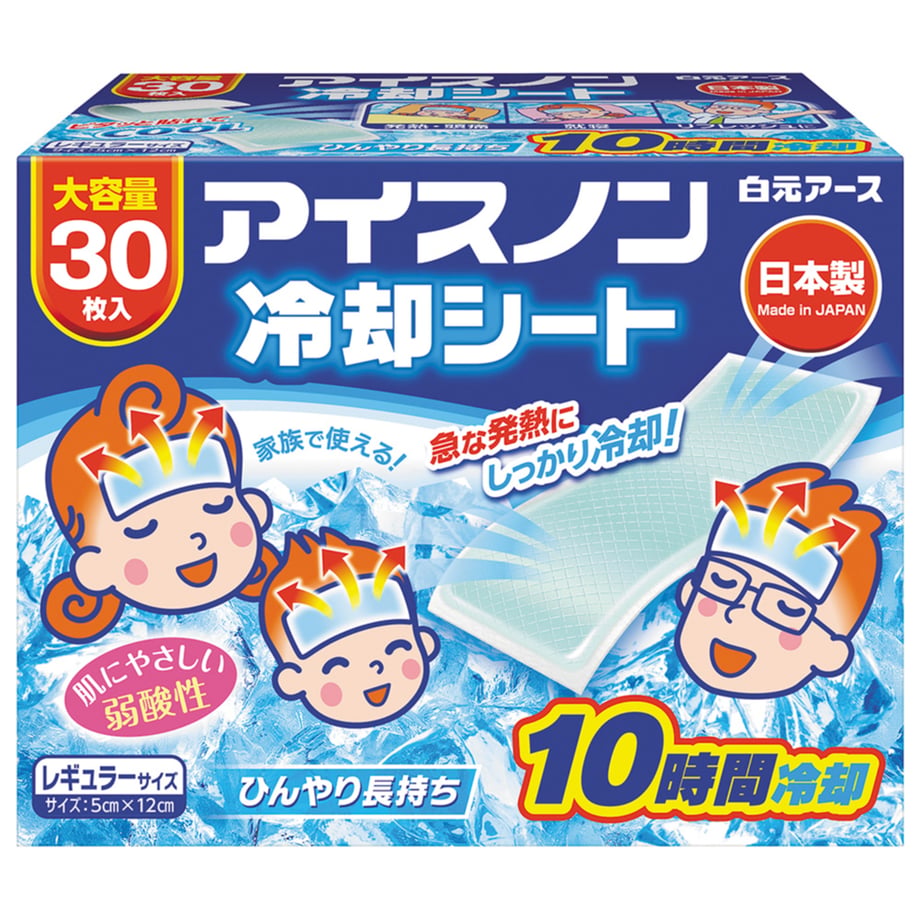 69fd8dd37ab880007bb164a4