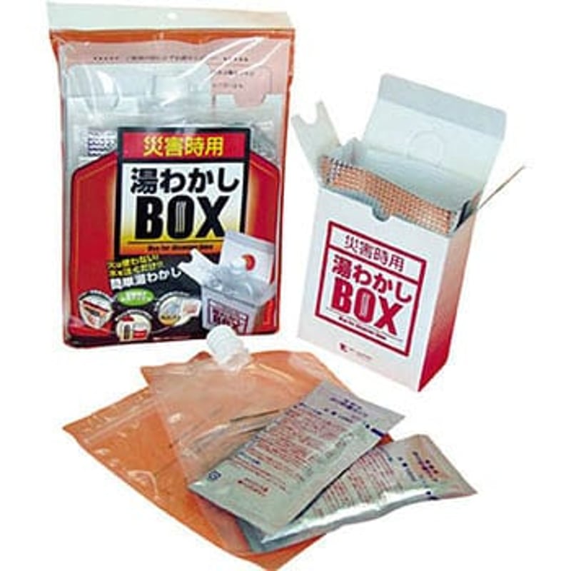 火を使わない簡単湯沸かし 湯わかしBOX | BOUSAI FARM-防災ファーム