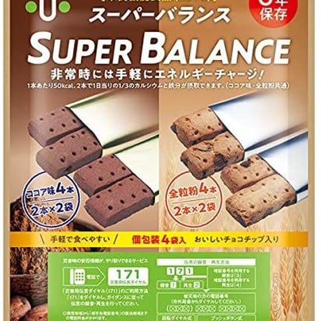 【20袋】スーパーバランス 6YEARS
