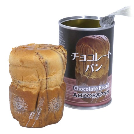 7年保存 缶詰パン チョコレート