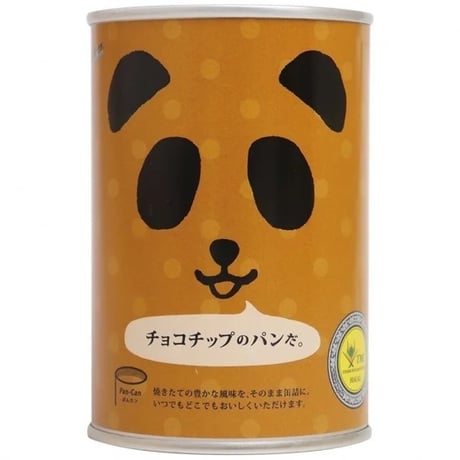 パンだ缶 パンの缶詰 チョコチップ