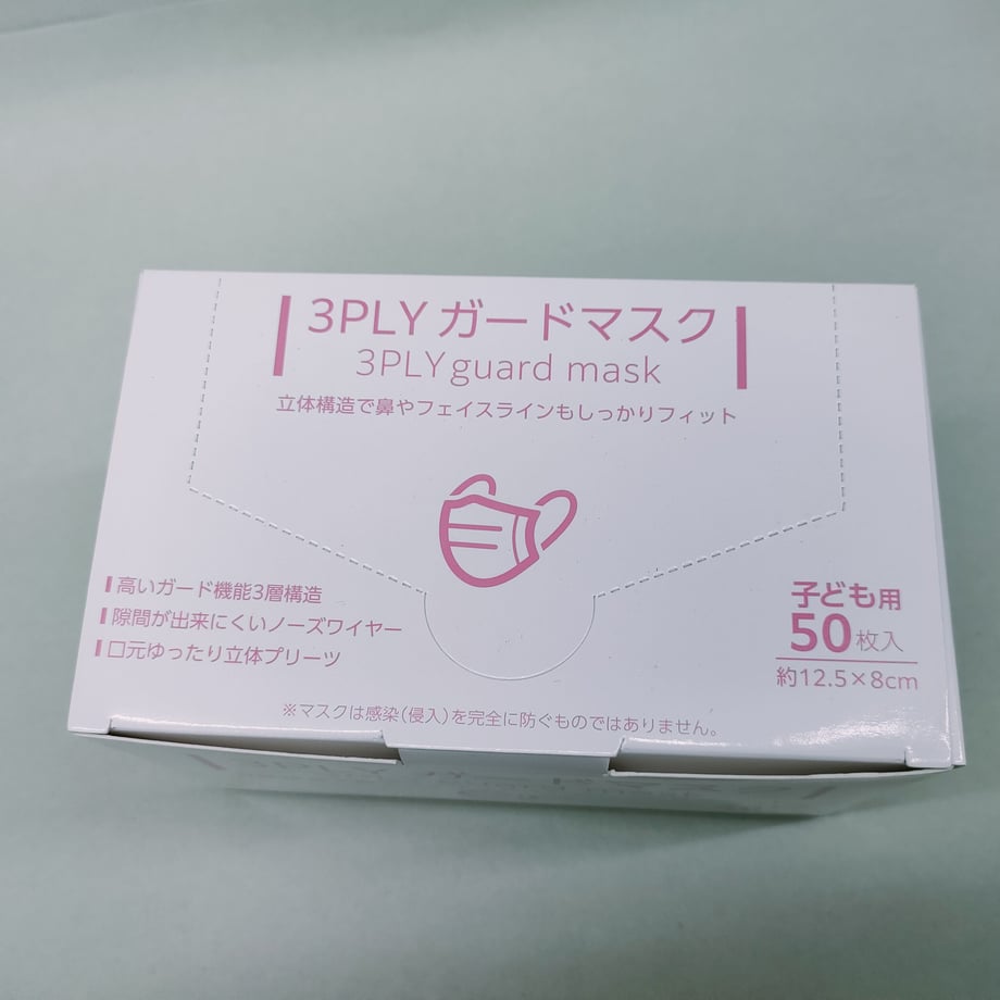 61519feba102754b91e788dc