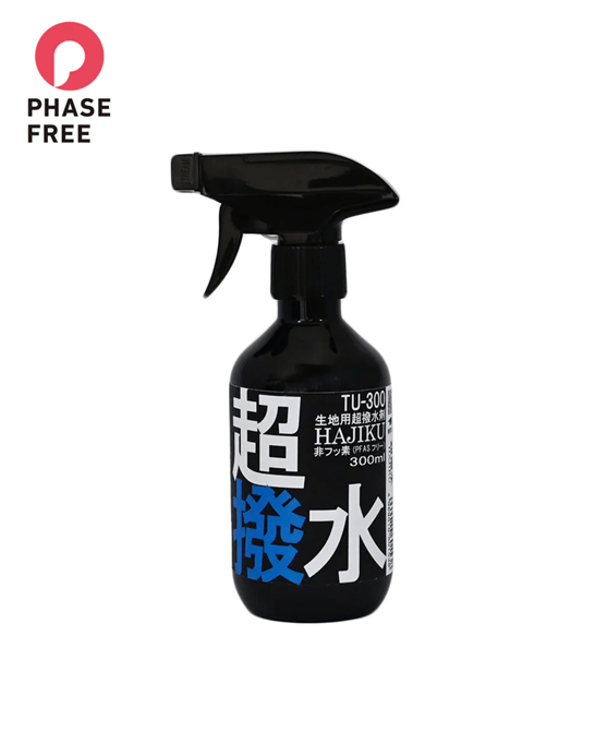 フッ素不使用！超撥水を実現した ハイペック撥水剤「HAJIKU」 | BOUSAI