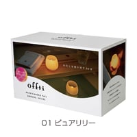 バスキャンドル「プカ」（ピュアリリー）