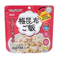 マジックライス　ななこめっつ梅昆布ご飯