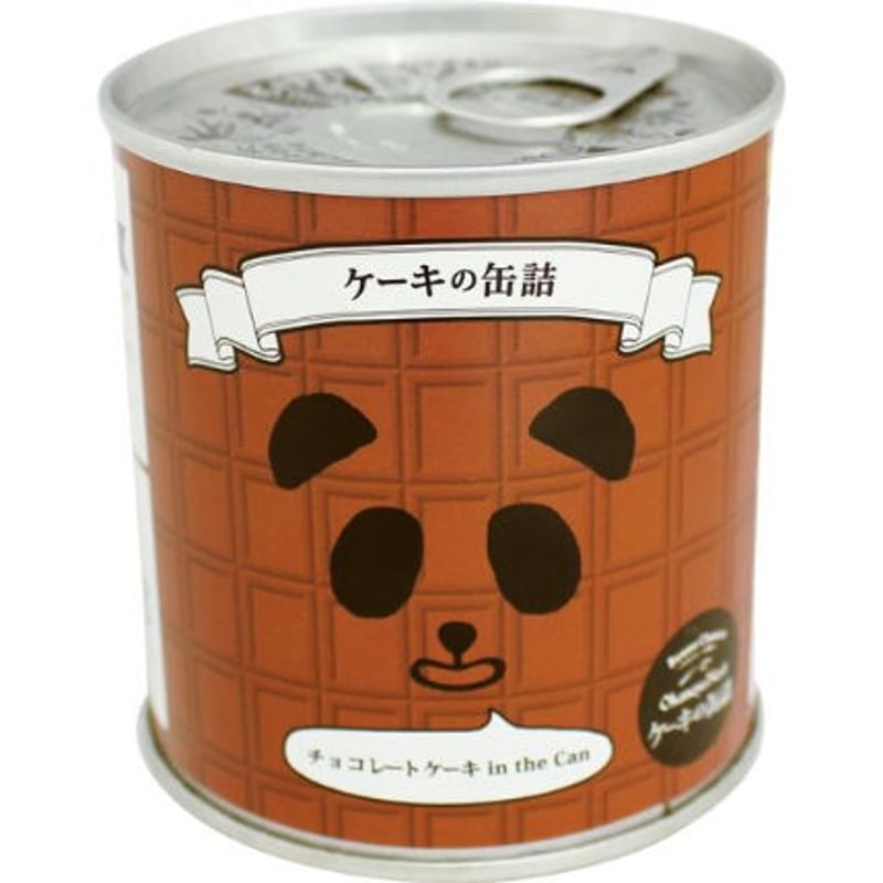 単品】ケーキの缶詰 | BOUSAI FARM-防災ファーム