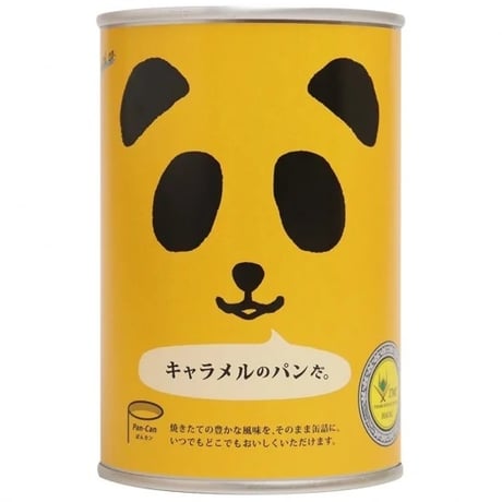 パンだ缶 パンの缶詰　キャラメル