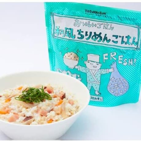 【25食】HOZONHOZON おいしいごはん
