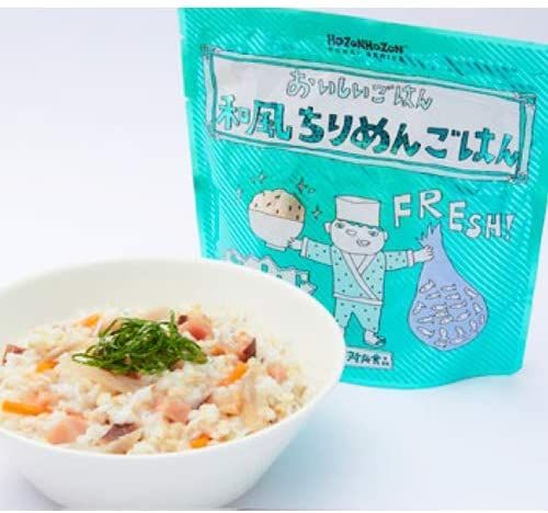 和風鯛ごはん　２５食　HOZON HOZON. 通常１５０００円 和風鯛ごはん25食HOZON HOZON. 通常15000円