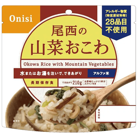 尾西のごはんシリーズ アルファ米 山菜おこわ
