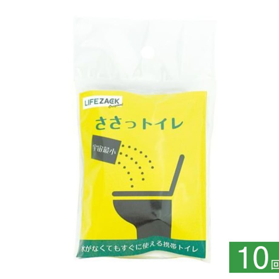 5e40f85cc78a532abc13c243
