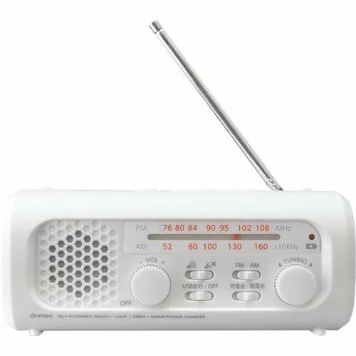 さすだけ充電ラジオライト2 PR-322 | BOUSAI FARM-防災ファーム