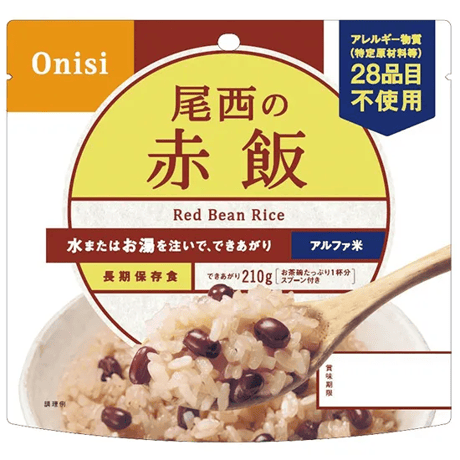 尾西のごはんシリーズ アルファ米 赤飯