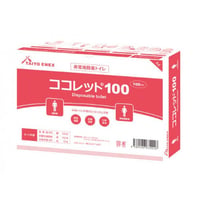 【100回分】非常用簡易トイレ　ココレット１００