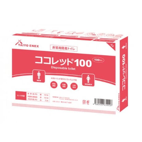 【100回分】非常用簡易トイレ　ココレット１００