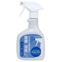 除菌＆消臭スプレー メディクロール 400mL