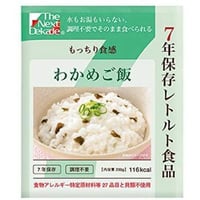 【在庫限り 特価】7年保存レトルト食品 わかめご飯