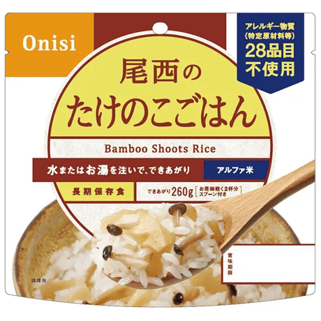 尾西のごはんシリーズアルファ米たけのこごはん