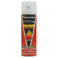 消火器「消す兵衛 neo」