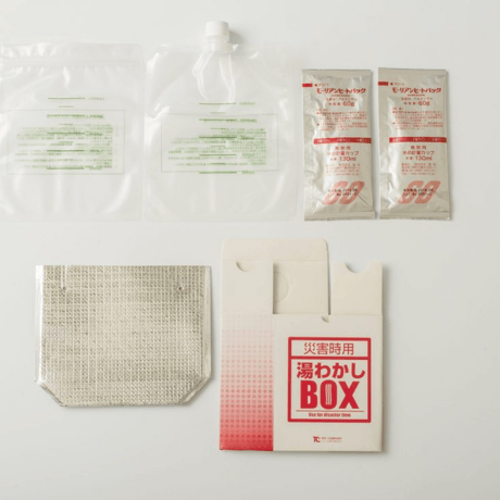 火を使わない簡単湯沸かし　湯わかしBOX