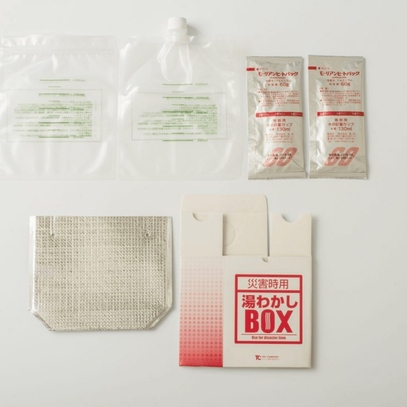 火を使わない簡単湯沸かし 湯わかしBOX | BOUSAI FARM-防災ファーム