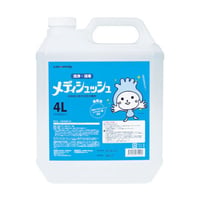 手指消毒 メディシュッシュ　詰替え用 4L