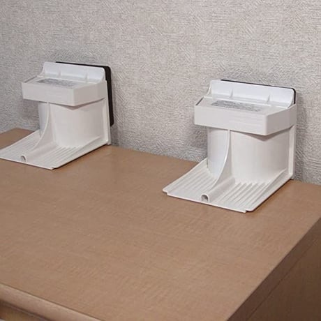 スーパー不動王ホールド
