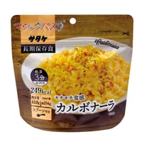 マジックパスタ　カルボナーラ