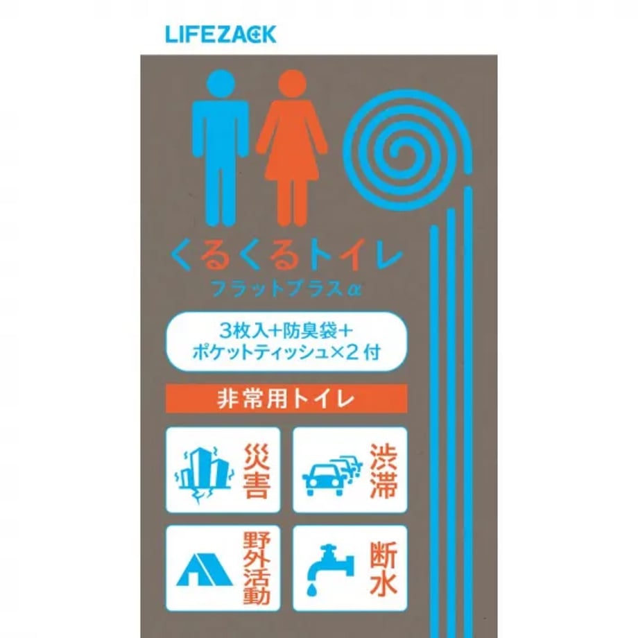 67b921ae717c4221ba8fda12