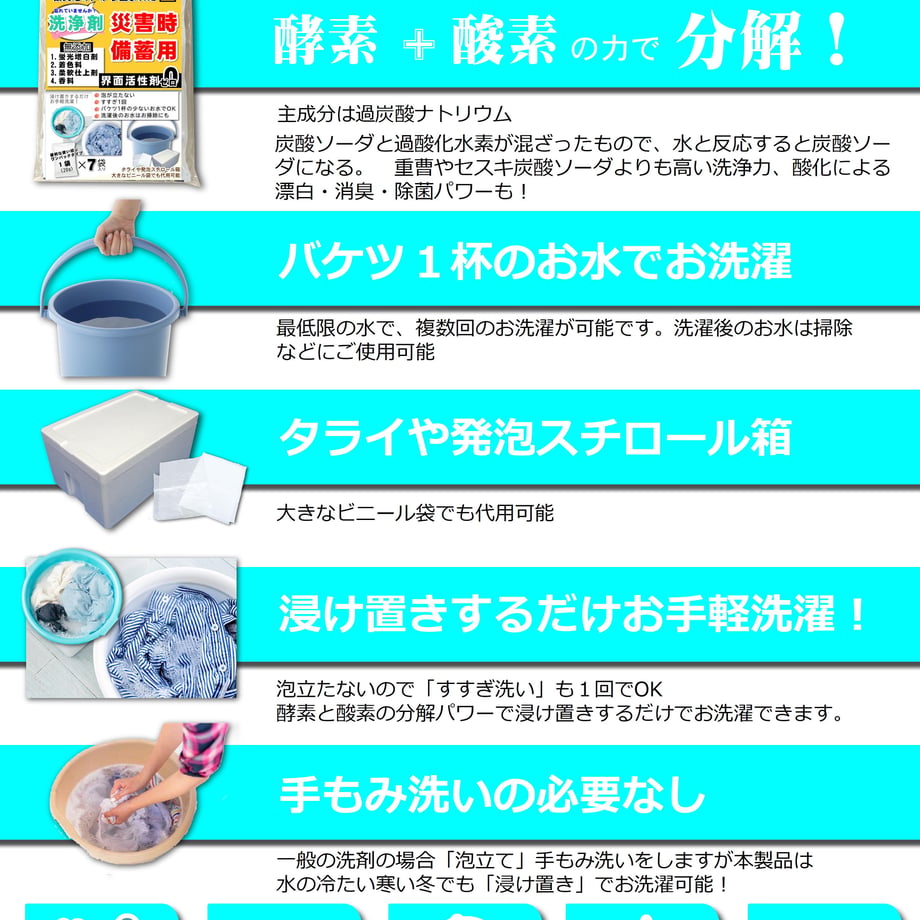68d11341e8093e1200d13ff2