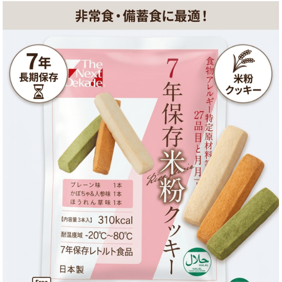 6a1f96762ebc2223fcd65ecf