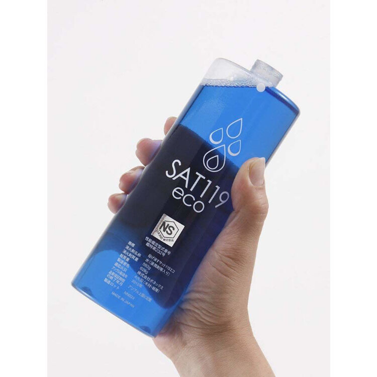 投げ消すサット119エコ ショルダータイプ +天ぷら火災消火パック2本