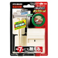 耐震スーパータックフィット 2個入 Lサイズ
