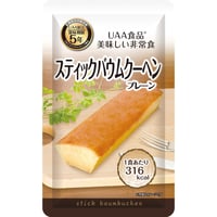スティックバウムクーヘン プレーン